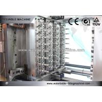 Buy cheap PP Cap Injection Molding Machine product