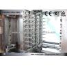 Buy cheap Horizontal Injection Molding Machine from wholesalers