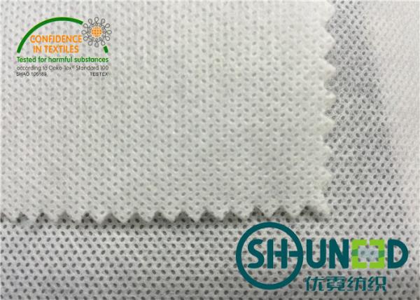 Buy cheap White Non Woven Polypropylene Fabric For Pillow Covers SP68-FQ from wholesalers