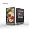 Buy cheap LCD Outdoor Digital Signage Totem 3000nits Ultra High Brightness For Street from wholesalers