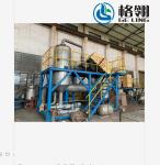 100-1000L Forced Circulating Liquid Evaporator Crystallizer For Saline