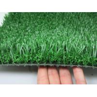 Buy cheap Green Lawn Grass Carpet , Residential Artificial Grass Protect Players product