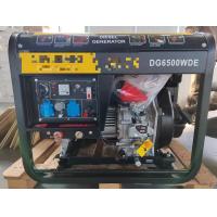 Buy cheap 220V Diesel Welding Generator 6500EAW Genset Diesel Welder Generator product