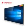 Buy cheap Electronic Education Interactive Whiteboard 86 Inch Smart Multimedia Teaching from wholesalers