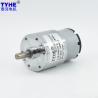 Buy cheap Eccentric Shaft 35mm 37mm DC Gear Motor 20kg 30kg Gearbox Brush DC Gear Motor from wholesalers