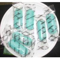 Buy cheap Animal Tablets Albendazole 2500 mg. bolus Item NO.:TB003 product