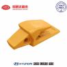 Buy cheap XD200 XD215 61N4-31200 E161-3017 HYUNDAI Bucket Adapter Bulk Order Discounts from wholesalers