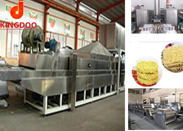 Buy cheap Industrial Instant Noodle Making Machine Corrosion Resistant One Year Warranty from wholesalers