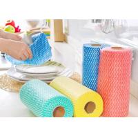 Buy cheap Jacquard / Mesh Spunlace Nonwoven Fabric Wiping Paper Roll For Industrial product