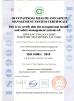 Qinyang PingAn Light Industry Machinery Co., Ltd. Certifications