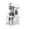 Buy cheap 1.85 KW Battery Manufacturing Machine 5L Double Planetary Slurry Mixing Machine from wholesalers