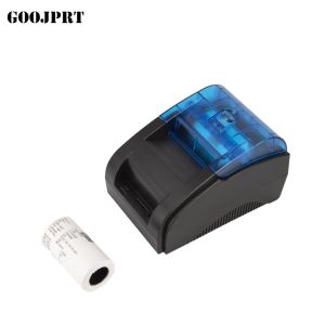 Buy cheap Desktop 2 inch Pos Thermal Receipt Printer from wholesalers