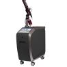Buy cheap Virtually painless Q Switched Laser Tattoo Removal Machine 532mn 1064mn from wholesalers