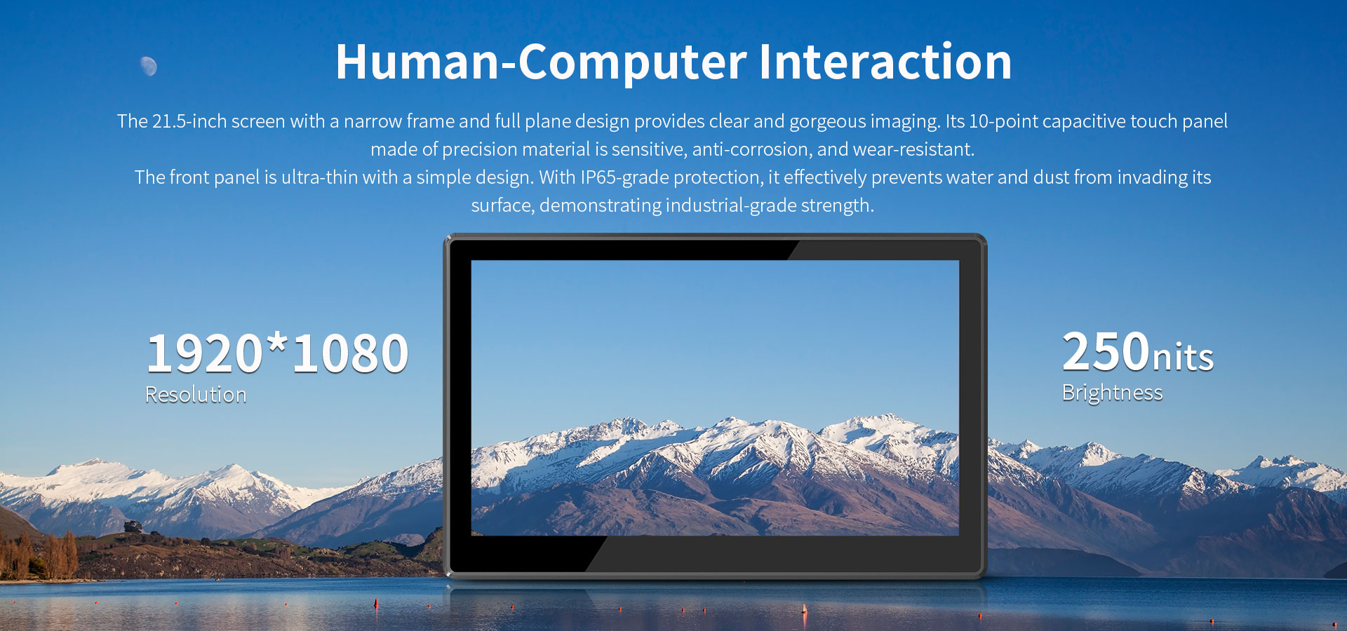 Touchscreen Fanless Tempered Glass ONERugegd P21R Tough 21.5 Inch IP65 Panel Computer