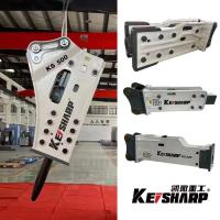 Buy cheap KS500 ISO9001 Excavator Hydraulic Breaker Construction Equipment product