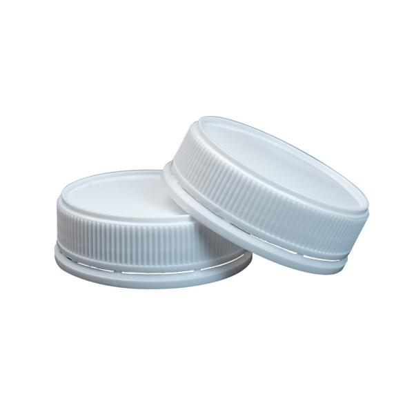 Buy cheap 58mm Pilfer Proof Cap from wholesalers