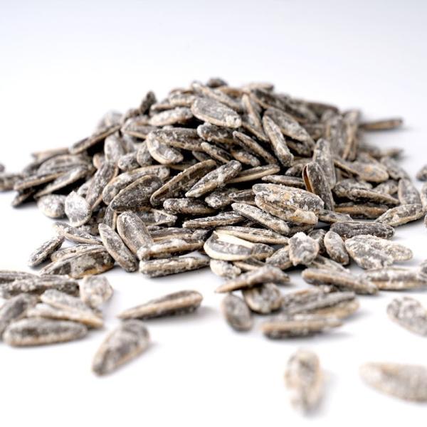 Buy cheap Newest Crop Year Natural Original Roasted Sunflower Seeds with Sated Flavor from wholesalers