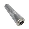 Buy cheap 0.7 KG Weight Glass Fiber Hydraulic Station Oil Filter Element P171745 P760053 from wholesalers