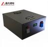 Buy cheap 60V 100ah Lithium EV Electric Motorcycle Electric Tricycle Battery from wholesalers