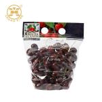 Buy cheap 500g Vegetables Resealable Stand Up Pouch Bags Dry Fruits Packaging Pouch Zipper from wholesalers