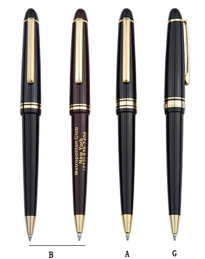 Buy cheap plastic ball pen promotional gift, plastic promo pen, from china supplier from wholesalers