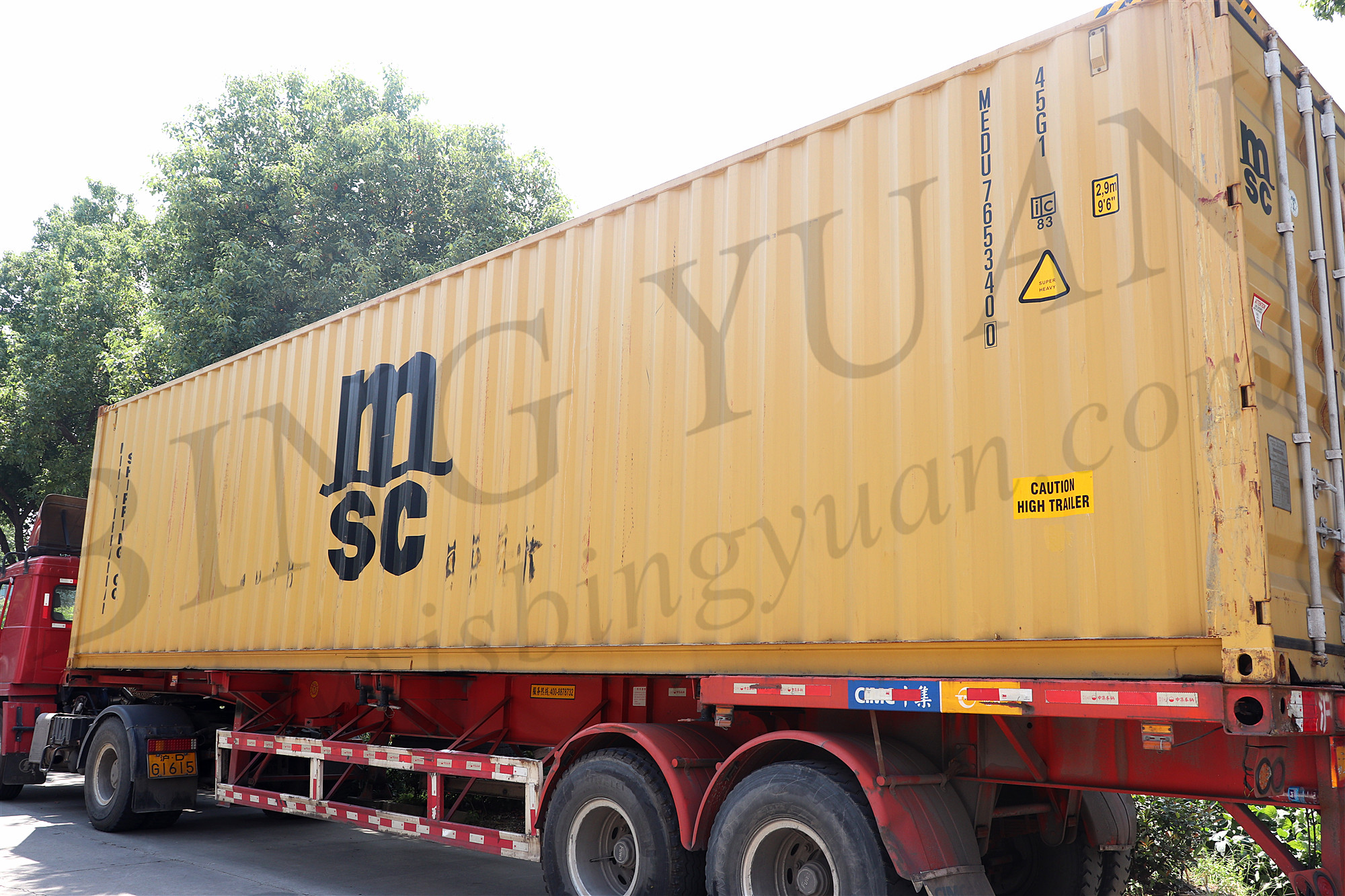 CE Certified Commercial Ice Maker, Tube Ice Making Machine, 5T Daily Capacity Automatic Tube Ice Machine