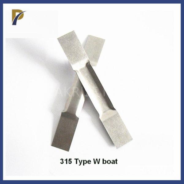 Stamping #315 Thermal Tungsten Evaporation Boat Tungsten Vacuum Coating Boats