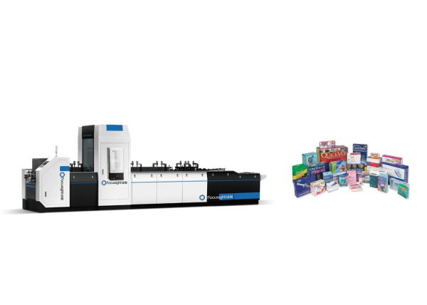 Buy cheap 12KW Medicine Folding Carton Inspection Machine , Focusight Quality Inspection System from wholesalers
