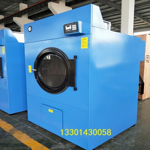 Buy cheap Towel dryer Industrial drying machine industrial washing equipment from wholesalers