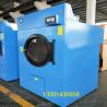 Buy cheap Towel dryer Industrial drying machine industrial washing equipment from wholesalers