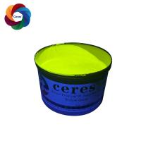 Buy cheap Colorless Grass Green Invisible UV Offset Ink Printing Normal Dry Solvent Based product