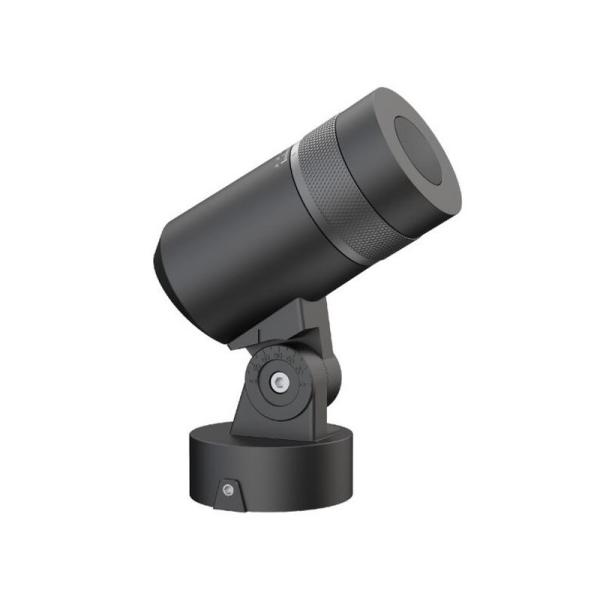 Buy cheap 20W Outdoor LED Spotlight Beam Adjustable With Zoomable Lens DALI DMX512 from wholesalers