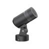 Buy cheap 20W Outdoor LED Spotlight Beam Adjustable With Zoomable Lens DALI DMX512 from wholesalers