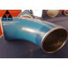 Buy cheap Alloy Steel Elbow 15CrMoG LR 90degree 12 Inch SCH80 High Performance Steel from wholesalers