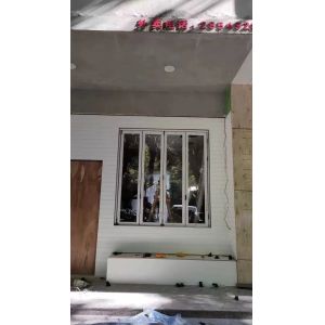 Buy cheap SilentMeditation Zen Space Folding Window Achieving 45dB Noise Reduction for Urban Mindfulness Practice from wholesalers