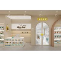 Buy cheap 01-TXNYS Maternity And Baby Store Design With Sweet Sunlight Style product