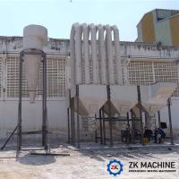 Buy cheap Cyclone Dust Collection Equipment Small Floor Space Convenient Maintenance product