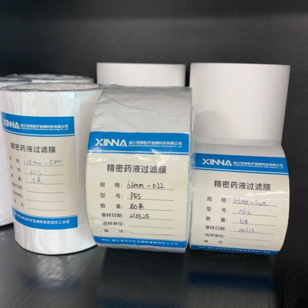 Buy cheap Ultrasonic Welding / Pressing PES Membrane 0.2mm - 0.35mm Thickness from wholesalers