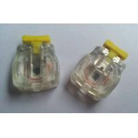 Buy cheap LF/HF Seal, LF/HF Seal Tag product