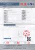 Shenzhen Chenqi Jewelry Co.,Ltd Certifications