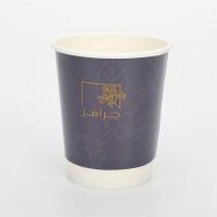 Buy cheap FSC Paper Tubes Packaging , ISO recyclable Disposable Paper Coffee Cups product