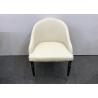 Buy cheap Modern 150kg Leather Dining Room Chairs from wholesalers