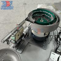 Buy cheap Control Speed Vibratory Bowl Feeder Small Parts Rotary Vibratory Feeder product