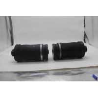 Buy cheap Auto Parts Rear Air Suspension Spring Bag 1663200325 for Mercedes W164 W166 product