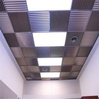 Buy cheap 0.6mm Corrugated Metal Ceiling Waterproof Powder Coated Lightweight With T Bar product