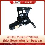 Aluminum Alloy Car Running Boards Motor , Anti Pinch Foot Step Motor