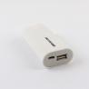 Buy cheap High Level Full Battery Plastic Power Bank 2400mah 3000mah 18650 Li Ion from wholesalers