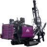 Buy cheap 180° Rotary Borehole DTH Drilling Machine Mining Hydraulic Drilling Rig Integrated Drilling Equipment from wholesalers
