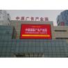 Buy cheap P6 Outdoor Advertising LED Display Screen , Durable LED Screen Board Waterproof from wholesalers