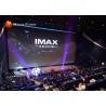 Buy cheap Professional Amusement 4D Movie Theater XD Theatre With Electric System from wholesalers